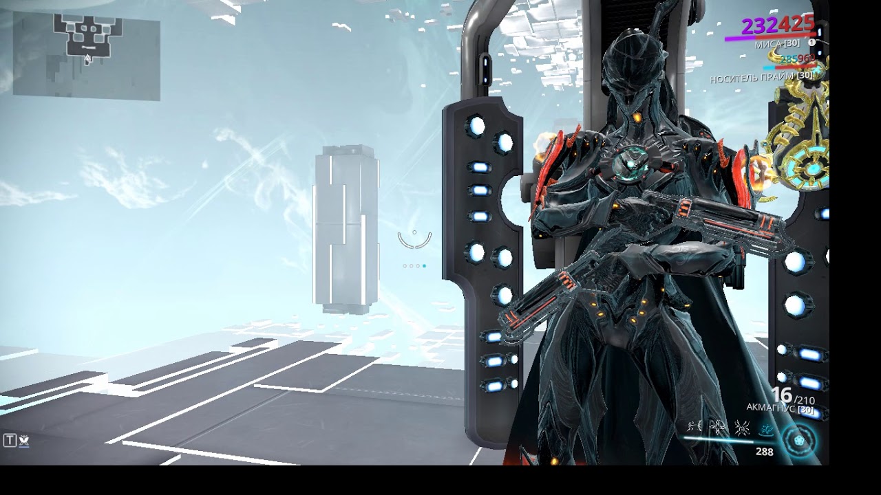 Warframe Misa