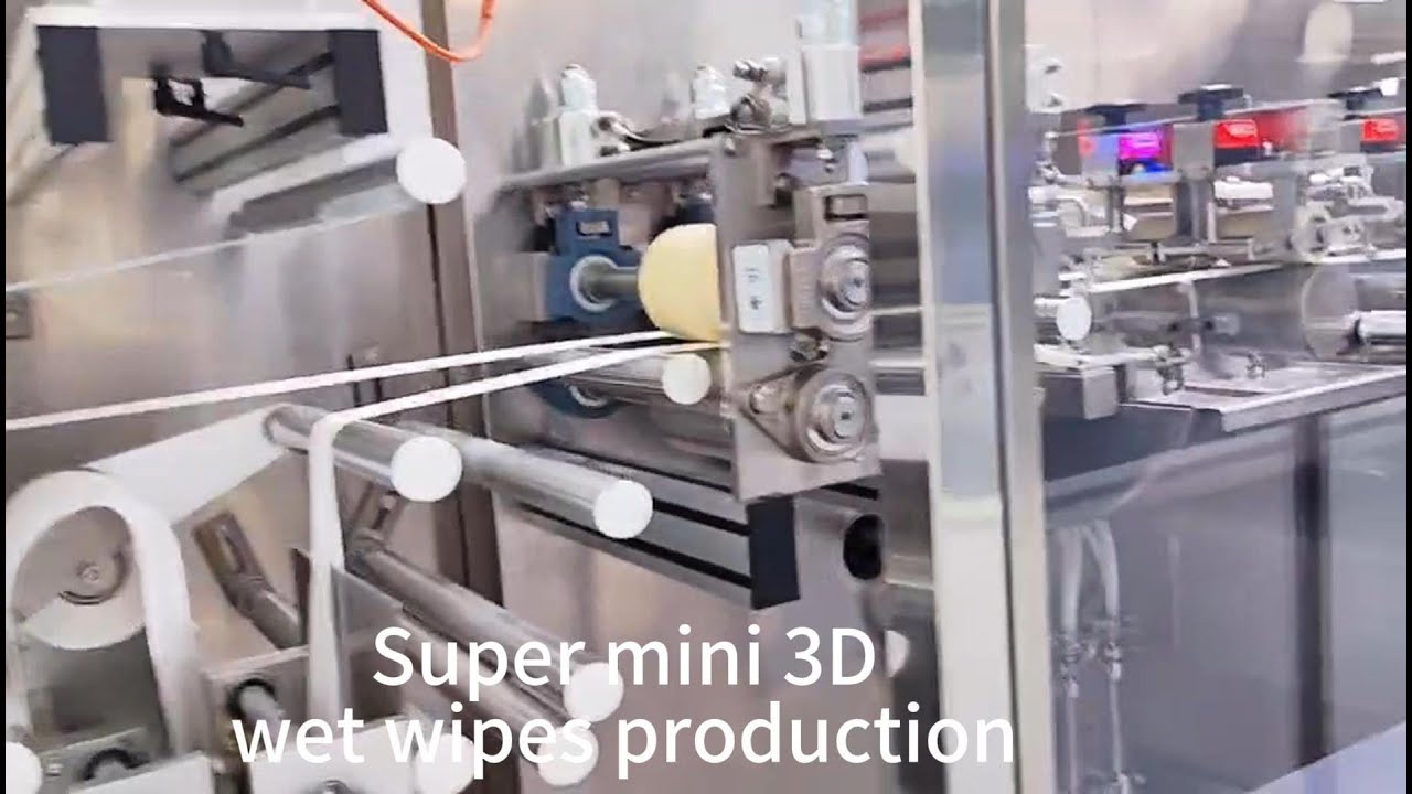 how 3D MINI WET WIPES are made