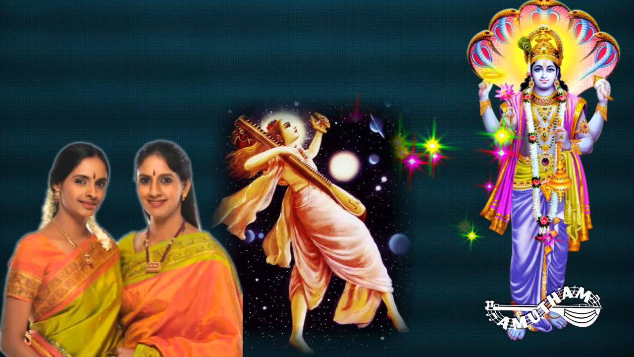 Varanarada  - Manaswini - Ranjani-Gayatri