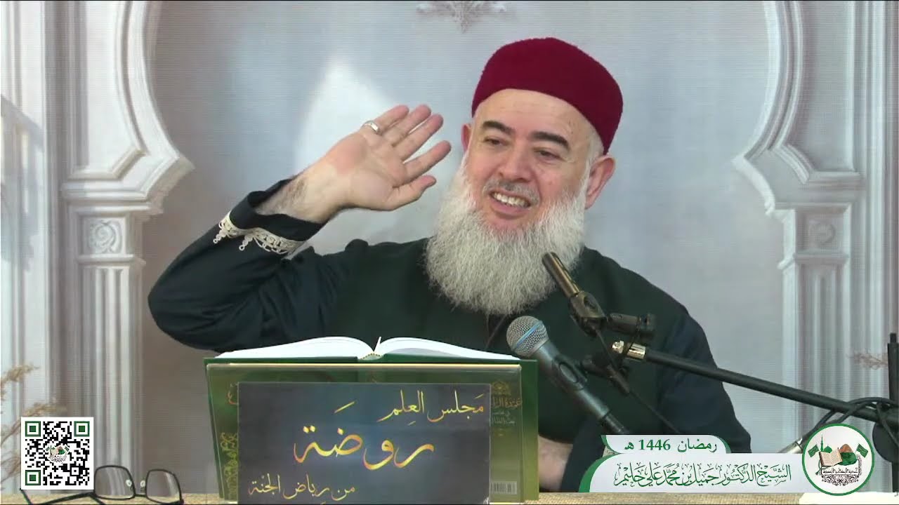 من الواجبات القلبية الندم على المعاصي، والتوبة ومعناها وشروطها، ومعنى التوكل على الله