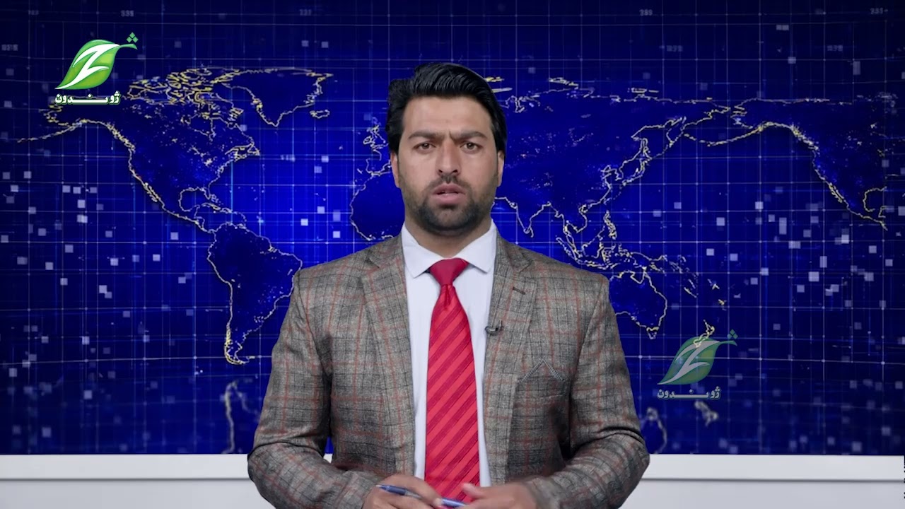 February23| تازه خبرونه Latest news