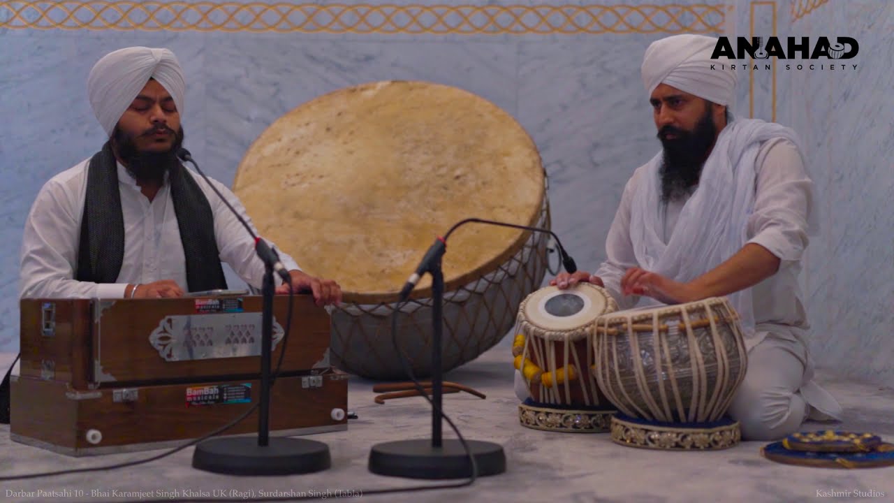 Bhai Karanjit Singh Khalsa & Ustad Surdarshan Singh | Jai Jai Jag Kaaran |