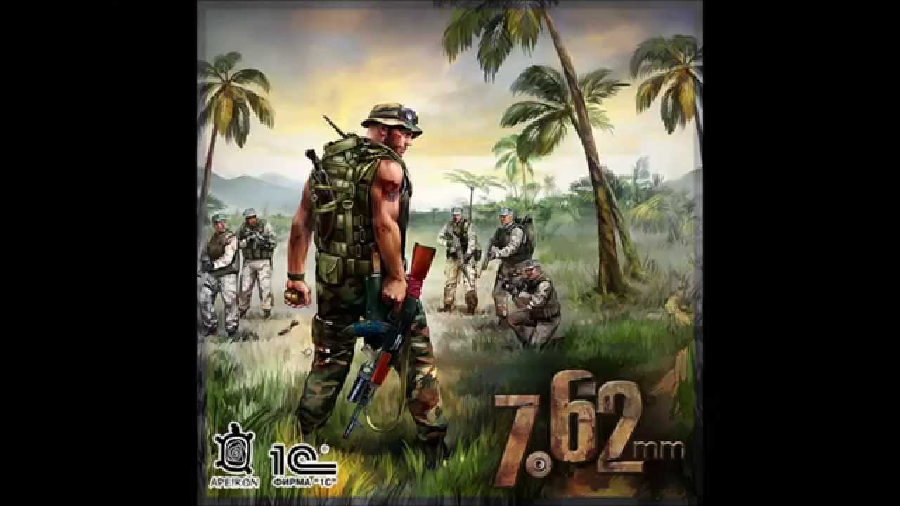 7.62: High Calibre - Combat 3