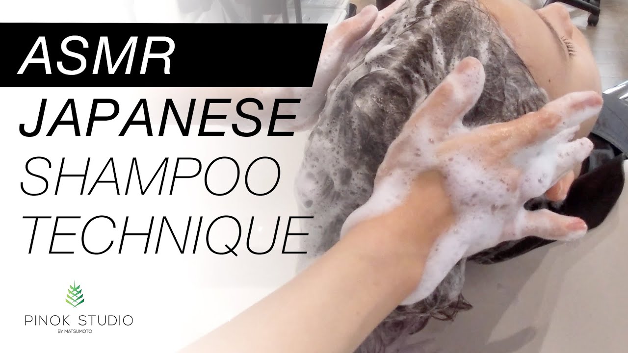 [ASMR] Japanese Style Shampoo step by step