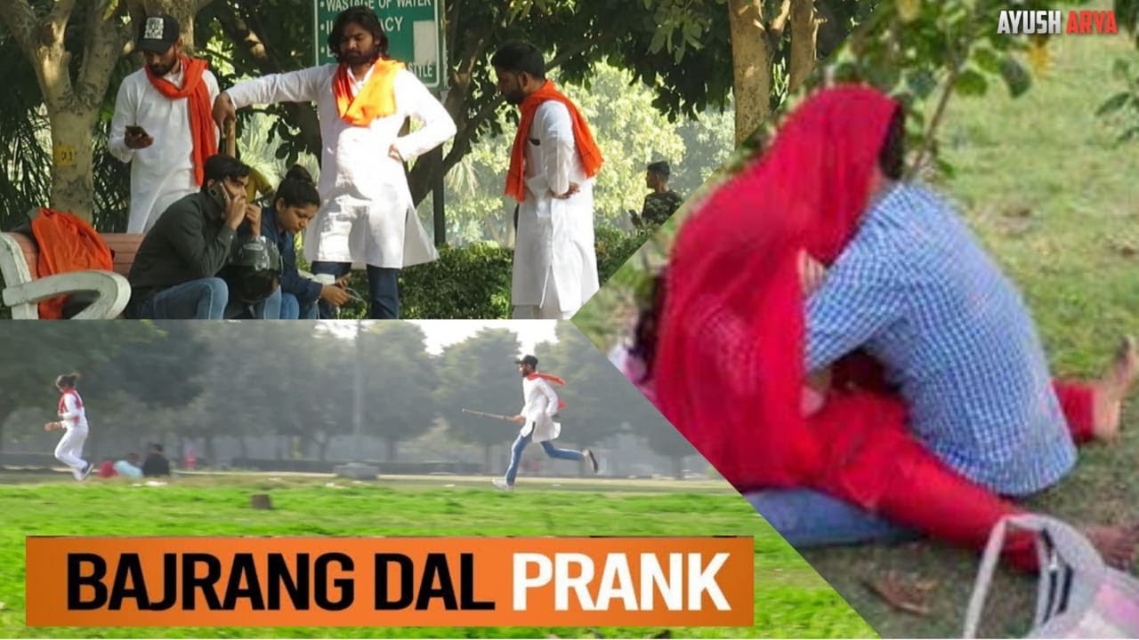 Bajrang Dal Prank on Couples ! Valentine Day Prank ! Prank Rush ! Anti Romeo Squad Prank! Ayush Arya