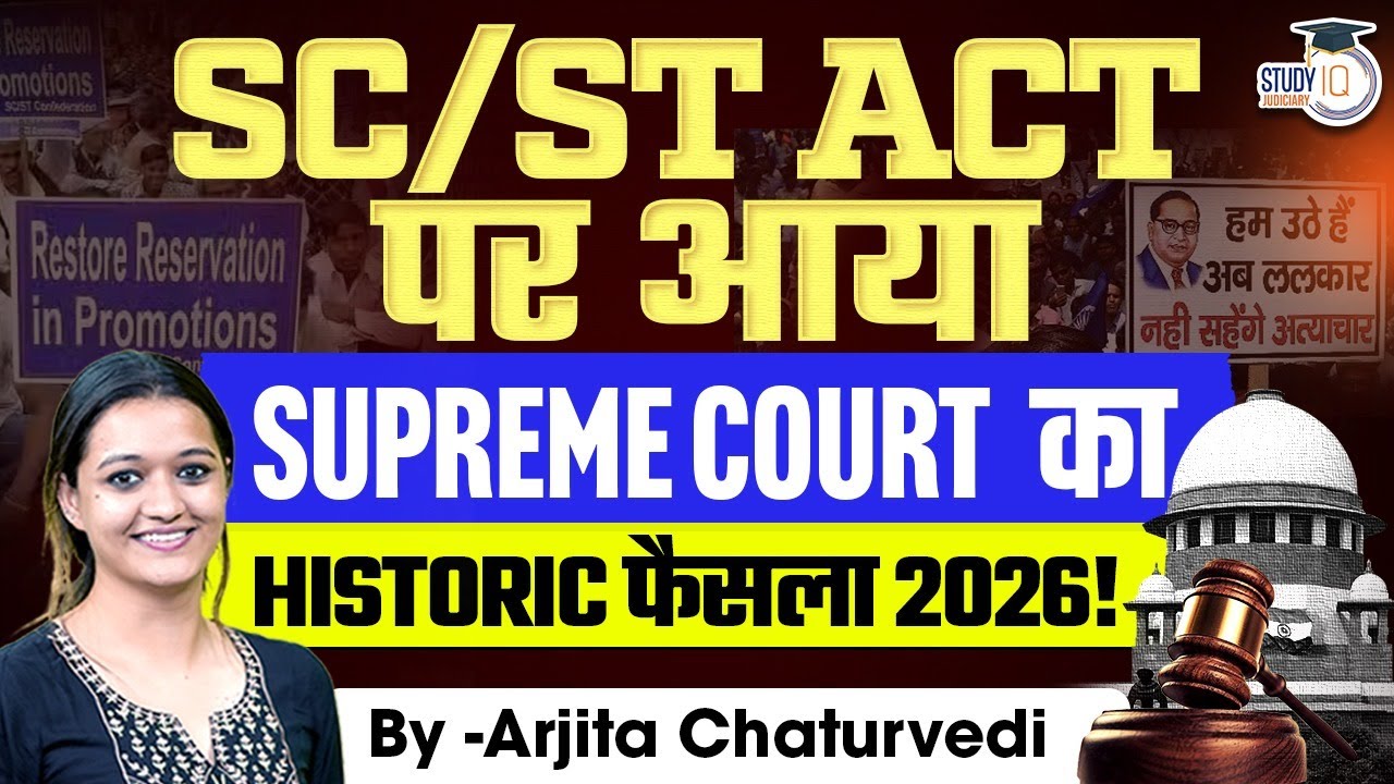 SC/ST Act Offence, Insult Must Be On Account Of Victim Belonging To SC/ST Community : Supreme Court