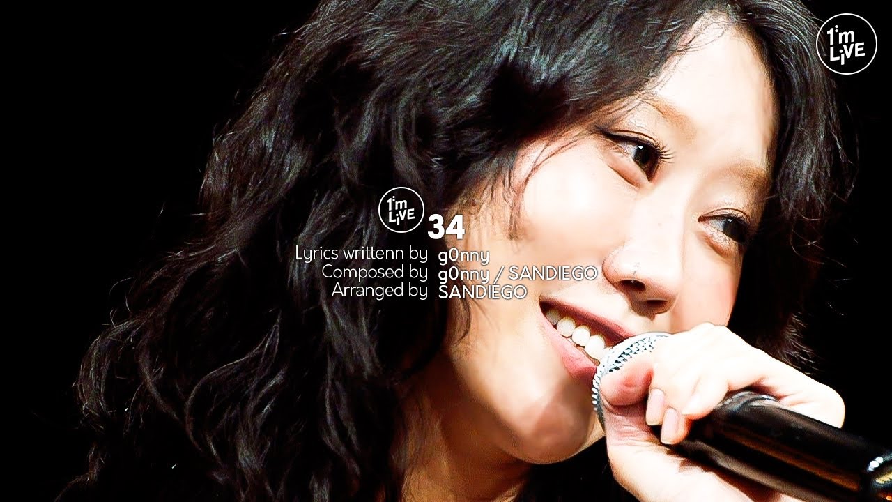 [I'm LIVE] g0nny(거니) – 34