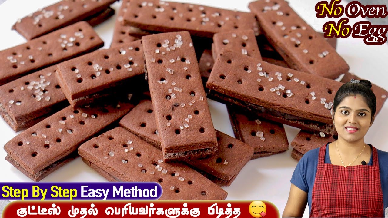 Bourbon Biscuit-யை வீட்ல இப்டி மிக சுலபமா செய்ங்க | Cream Biscuit In Tamil | Bourbon Biscuit Recipe