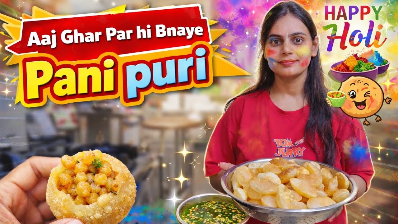 Aaj Ghar Par Banayi Pani Puri 😍 | Chandra Grahan | #viral #familyvlog #youtube #trendingvideo 