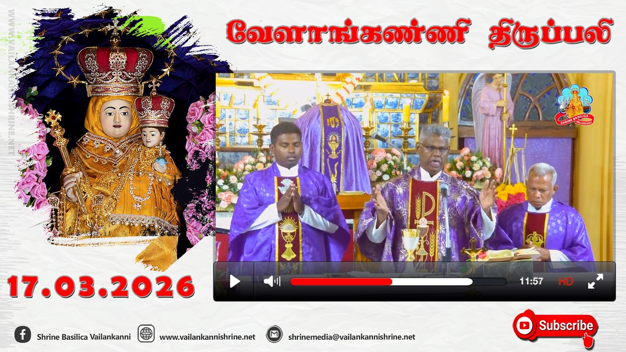 17 March 2026 @ 06:00 am Tamil Mass