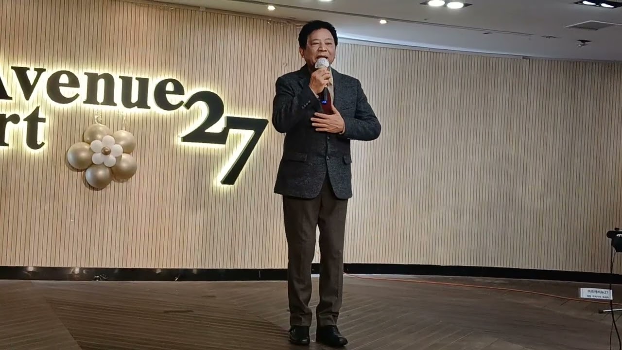 가수금나운/타인원곡자신정수/