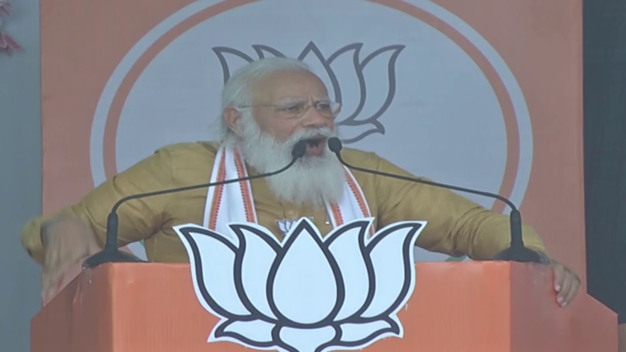 PM Shri Narendra Modi addresses public meeting in Kanthi, West Bengal.