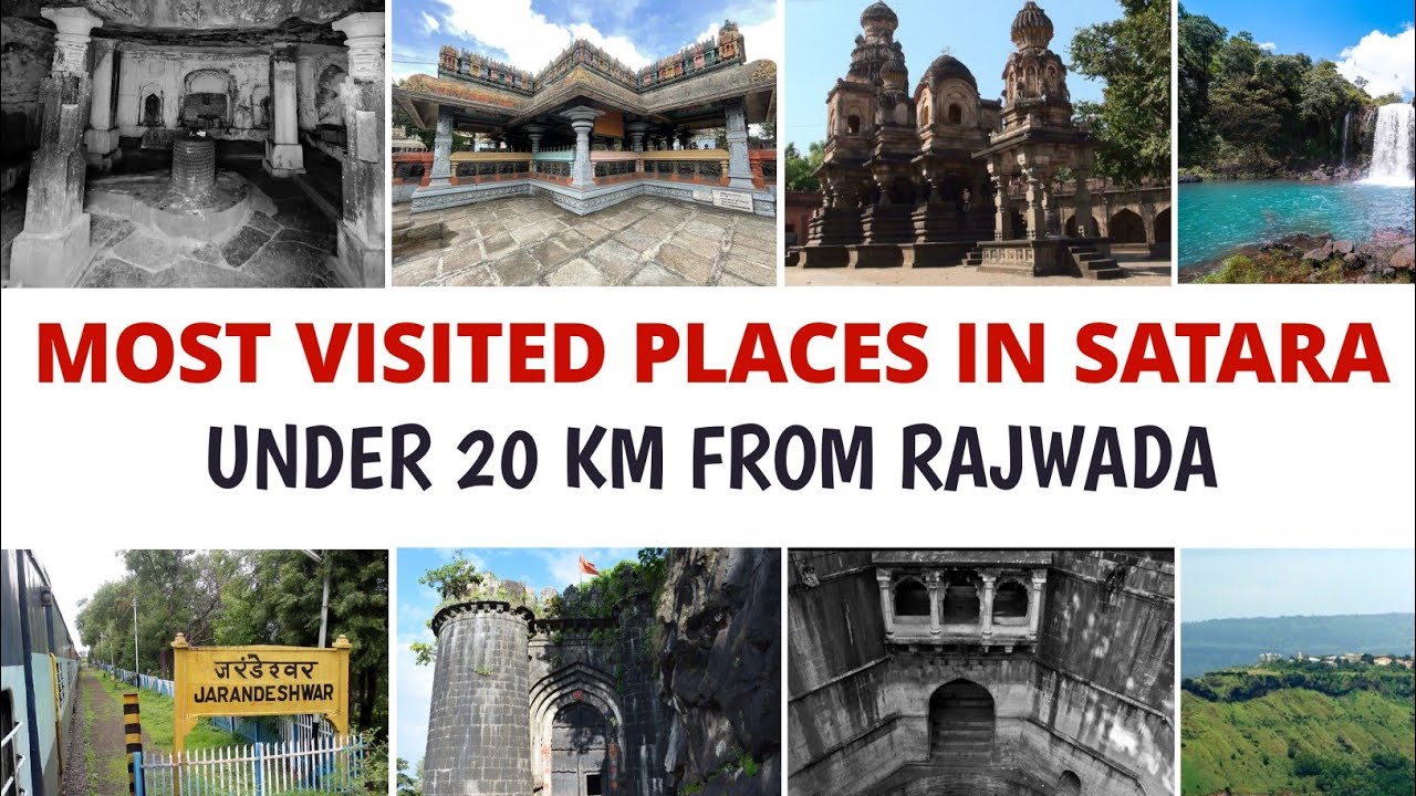most visited places in satara | famouse places in satara | @tour guide