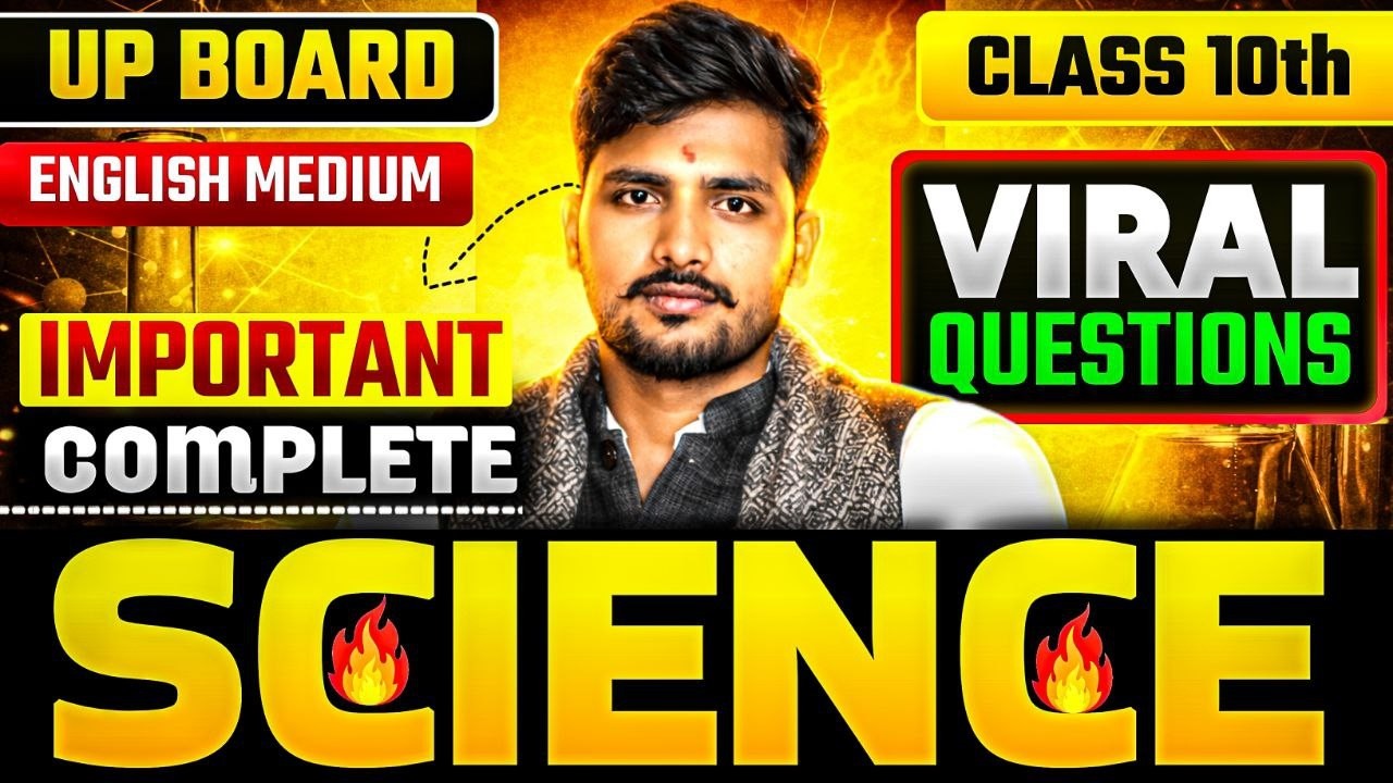 Viral Question SCIENCE || CLASS 10TH science Final shot |BOARD EXAM2026