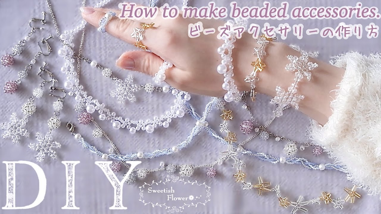 【ビーズアクセサリーの作り方】ぜんぶ100均！図解付き５デザイン❄️【ハンドメイド】【How to make beaded accesories.】
