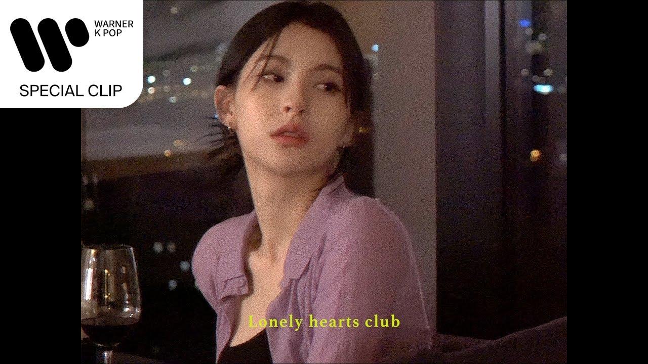 이바다 (LEEBADA), 위노나 오크 (Winona Oak) - Lonely Hearts Club [Official Lyric Video]
