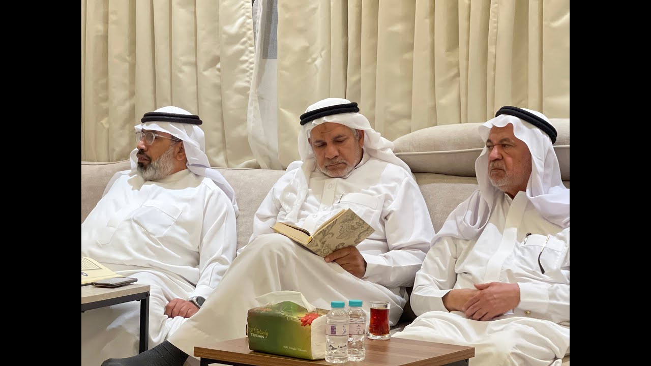 الجلسة القرآنية بمجلس الحاج علي سلمان الشريدة ٤   ٥   ١٤٤٧