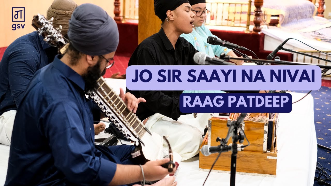 Harjas Singh | Raag Patdeep | Jo Sir Saayi Na Nivai | Student Recital 2022
