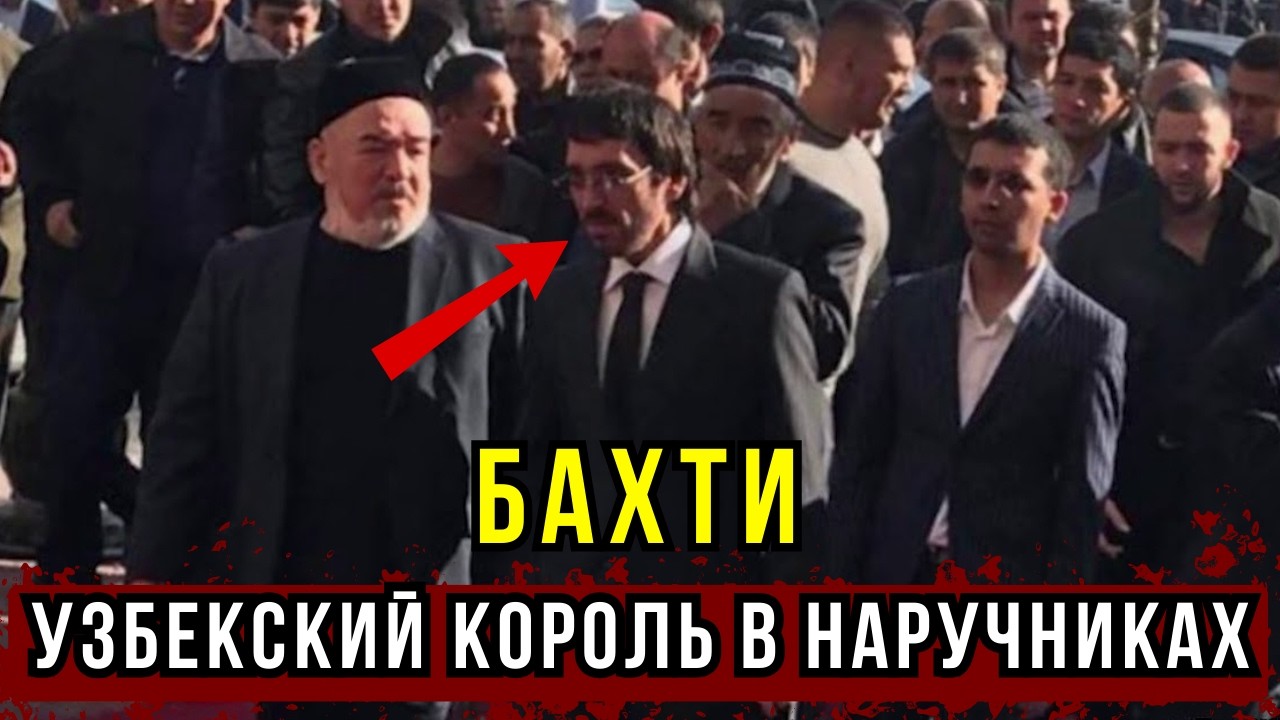 КРАХ «ОБЩАКА»: Куда исчезли миллионы и «Зеленые документы» на землю?