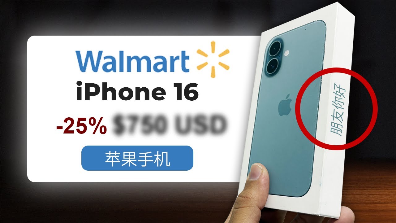 Compré un iPhone Chino ¿me estafaron?