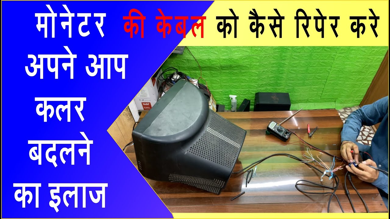 how to fix “vga cable” or “no display” samsung monitor without open cable repair by escratangarh