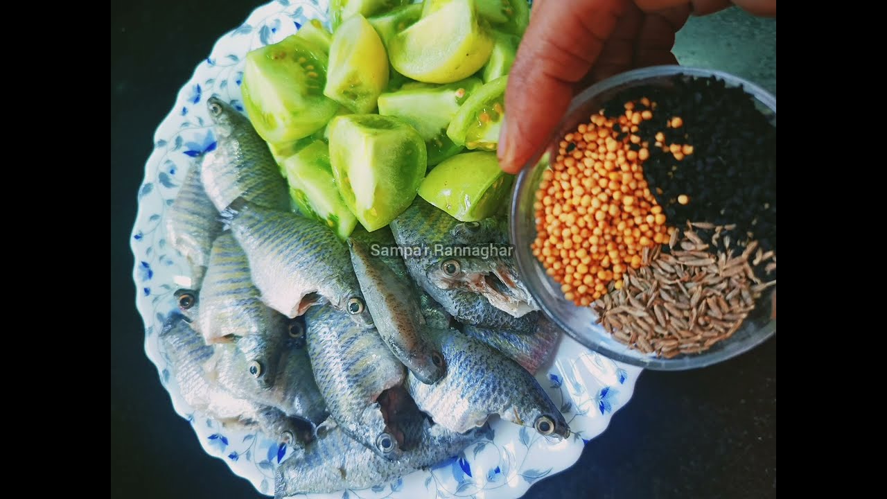 যে কোনো মাছ এইভাবে রান্না করলে এর সুগন্ধেই পুরো ভাত খাওয়া হয়ে যাবে  Macher jhol Recipe Bangla 