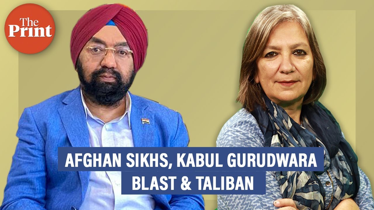 Why Taliban don&rsquo;t want Afghan Sikhs to leave & it&rsquo;s good intentions: Rajya Sabha MP Vikramjit Sahney