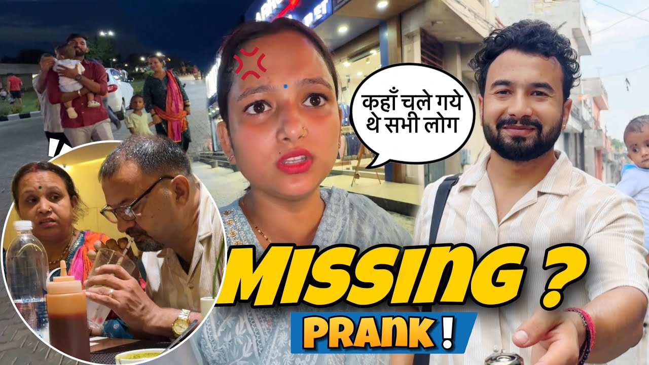 Missing prank on priya😂|| Mom and dad try Shushi For the first time 🍛|| priya jeet vlogs #couplevlog