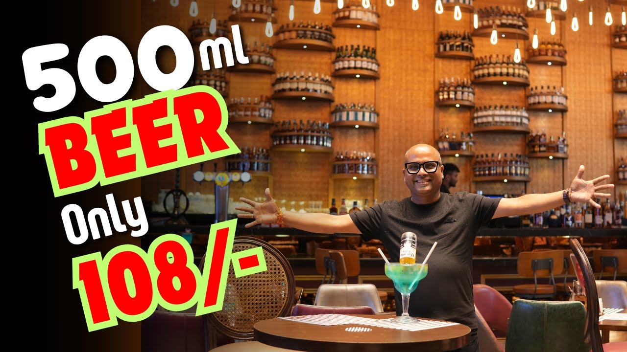 Lord Of The Drinks Vlog | Best Bar at South City Mall Kolkata | 500 ml Beer just Only 108/- 😱😱😱