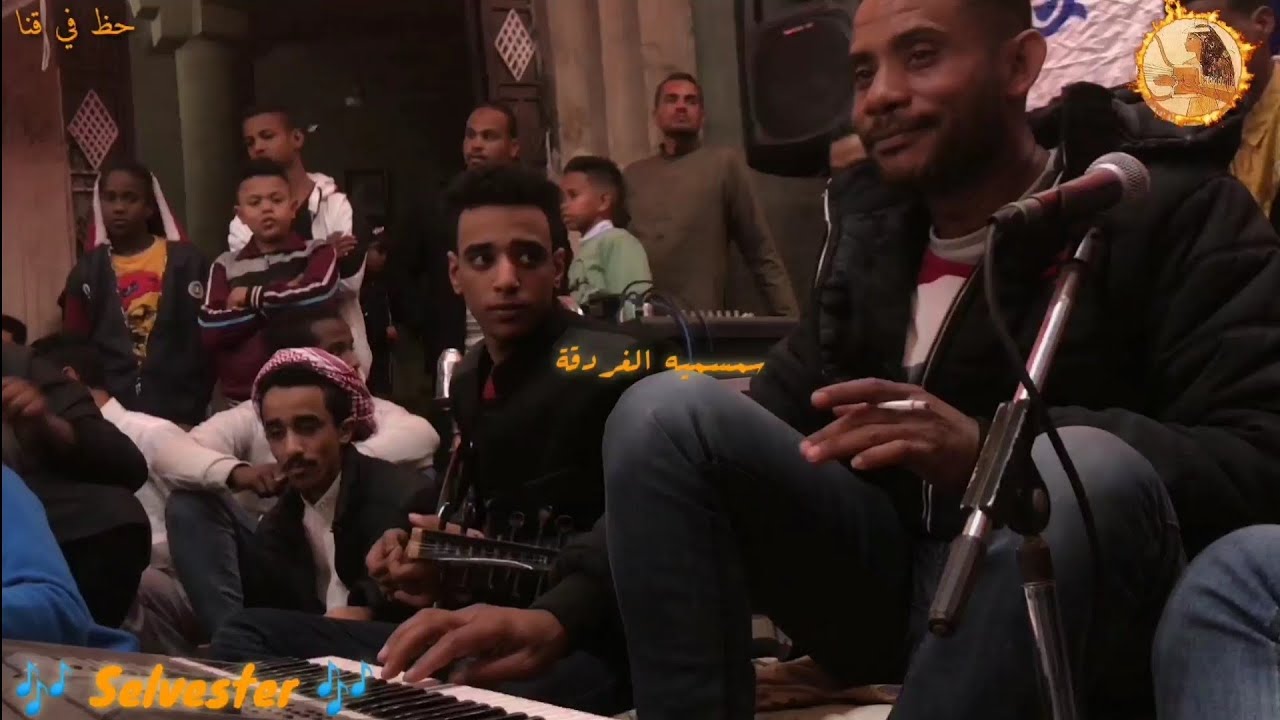حظوظ شباب الغردقة ♥️👏🏽🧿