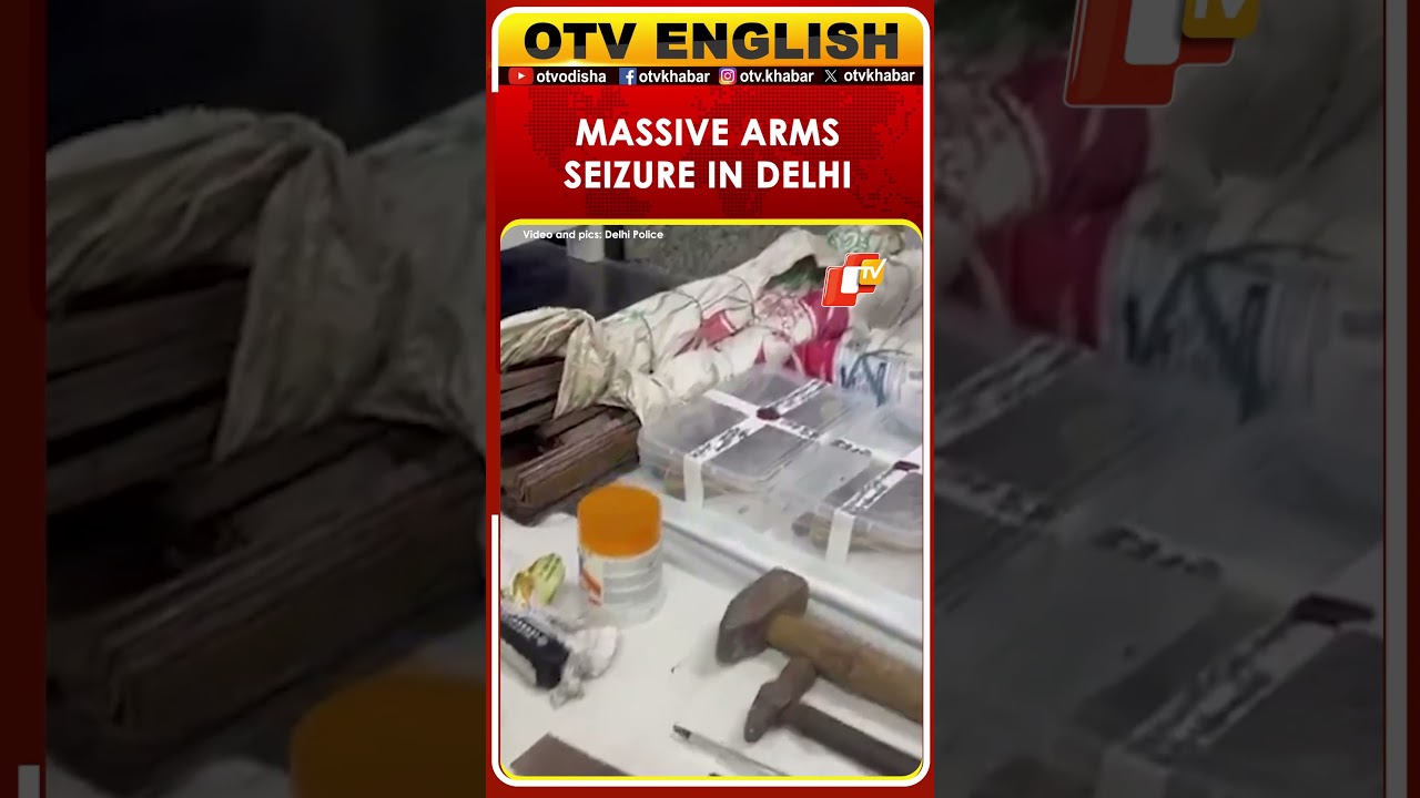 Illegal Arms Factory Busted In Delhi, Over 250 Pistols & Raw Materials Recovered