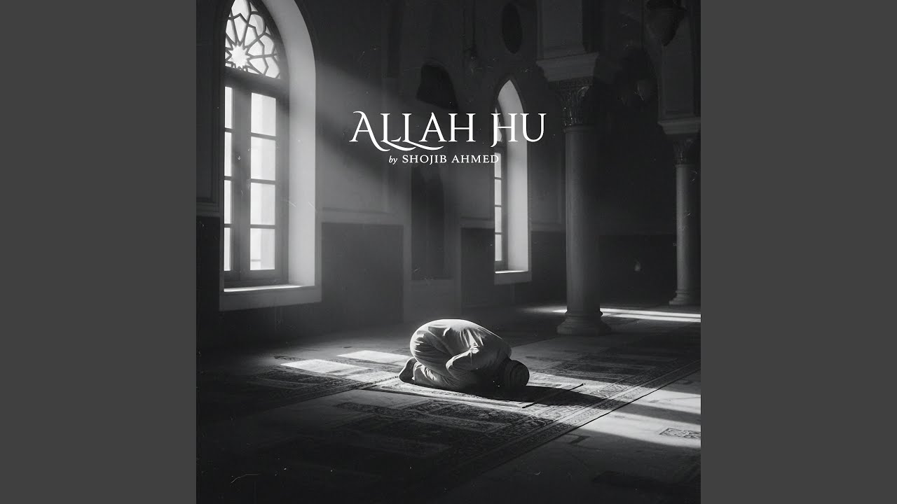 Allah Hu (Zikr Version)