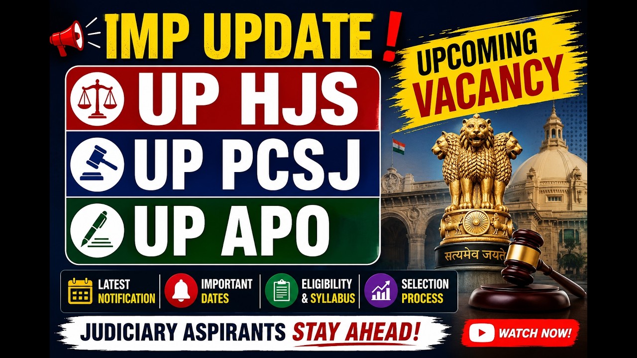 UP HJS 2026 🚨 ВАЖНЫЕ НОВОСТИ | Предстоящие вакансии UP PCSJ и UP APO 2026 | Ожидать ли уведомлени...