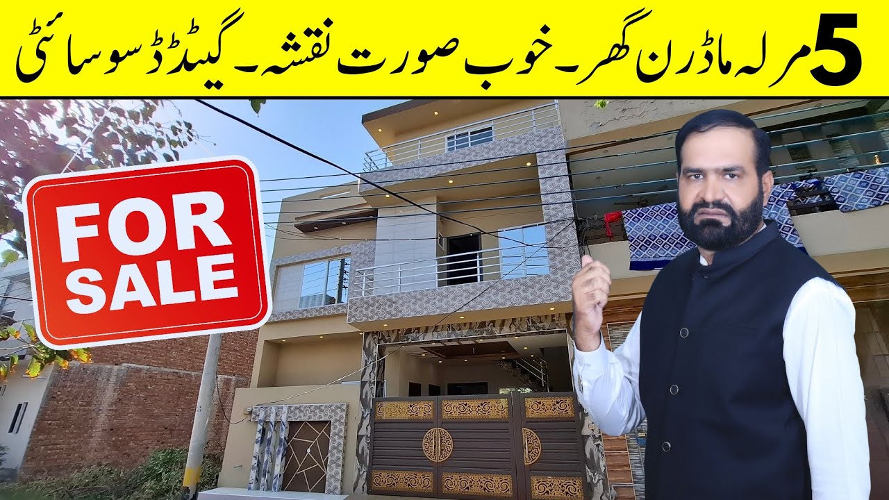 Affordable Luxury! 5 Marla Modern House in Green Valley, Samundri Road Faisalabad – Unbeatable Price