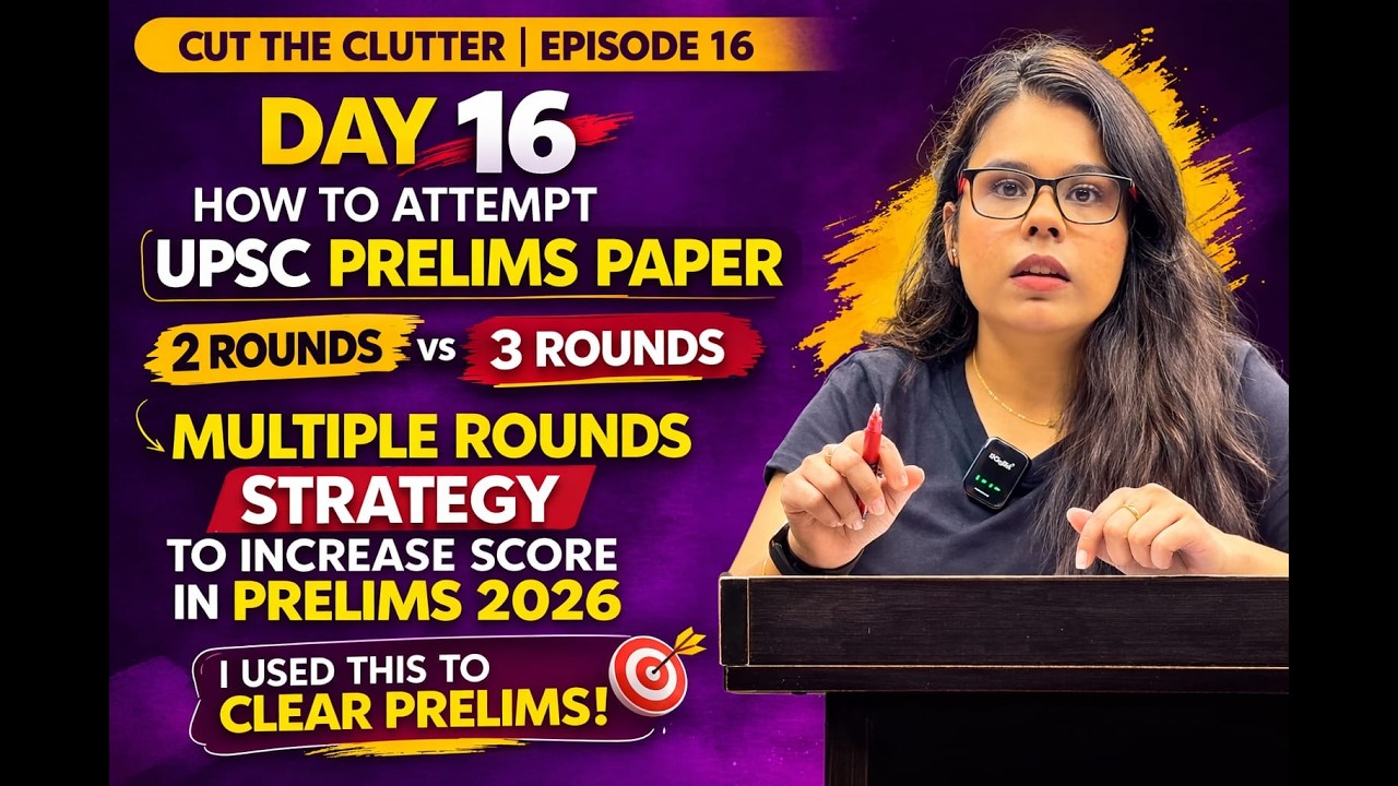 How I Attempted UPSC Prelims Paper | 2 Rounds vs 3 Rounds Strategy