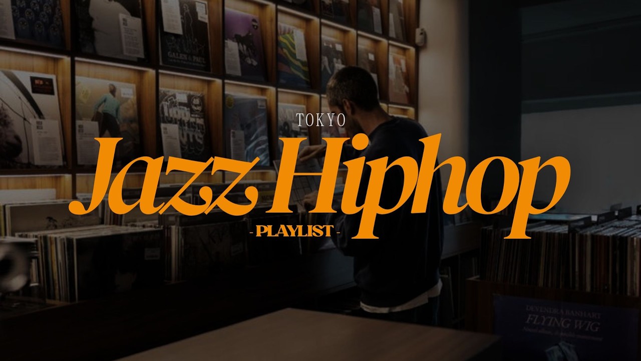 𝒑𝒍𝒂𝒚𝒍𝒊𝒔𝒕 | Vinyl Jazz Hiphop | Nujabes / MF Doom / Mac Miller / J Dilla / Madlib | Make it groovin