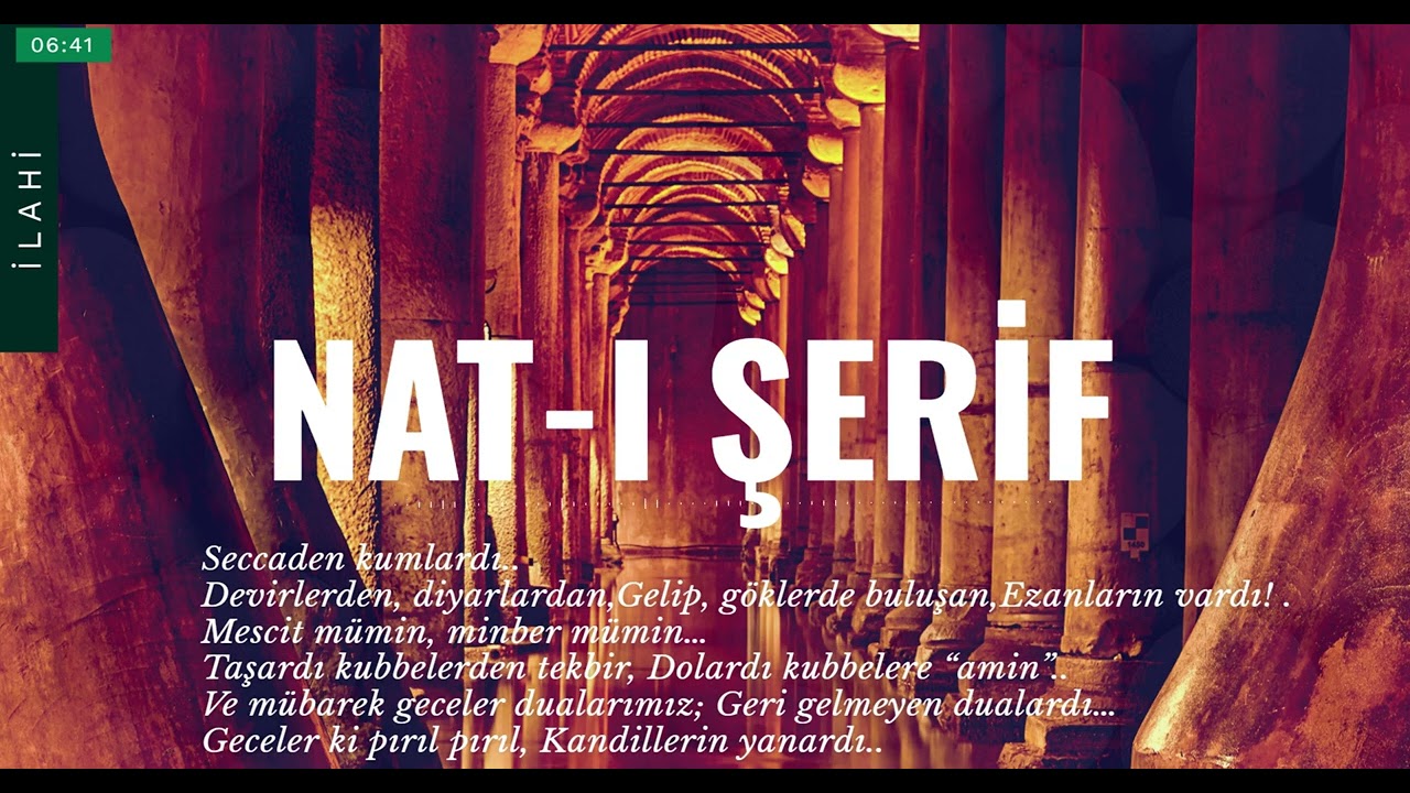Nat-ı Şerif ( Nerde Kaldın Ey Rasul ) - Mehmet Emin Ay