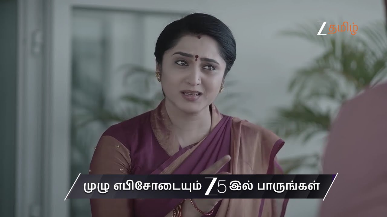 Salangai Oli | Ep - 295 | Preview | Feb 03 2026 | Zee Tamil