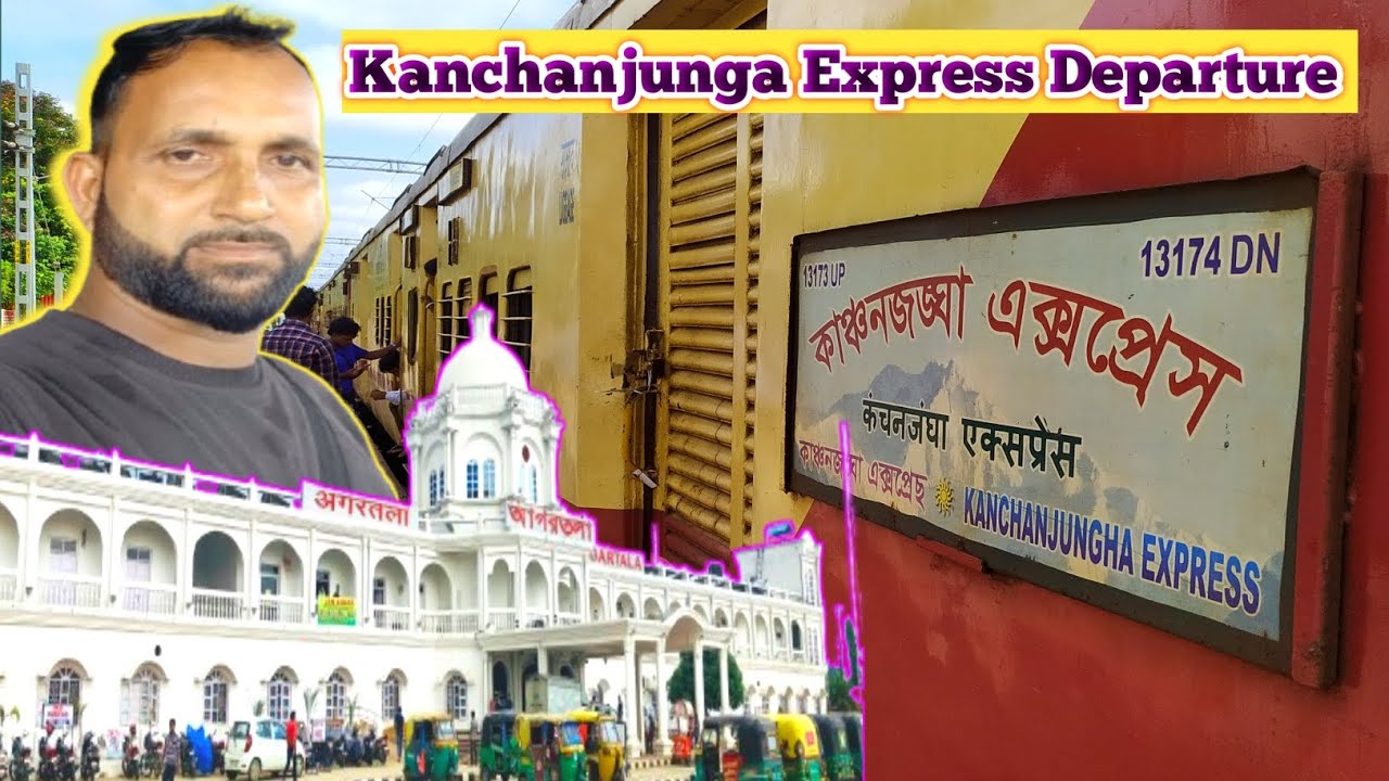 13174- Subroom/Sealdah Kanchanjunga Express Departure At Agartala Station|#video #indianrailways