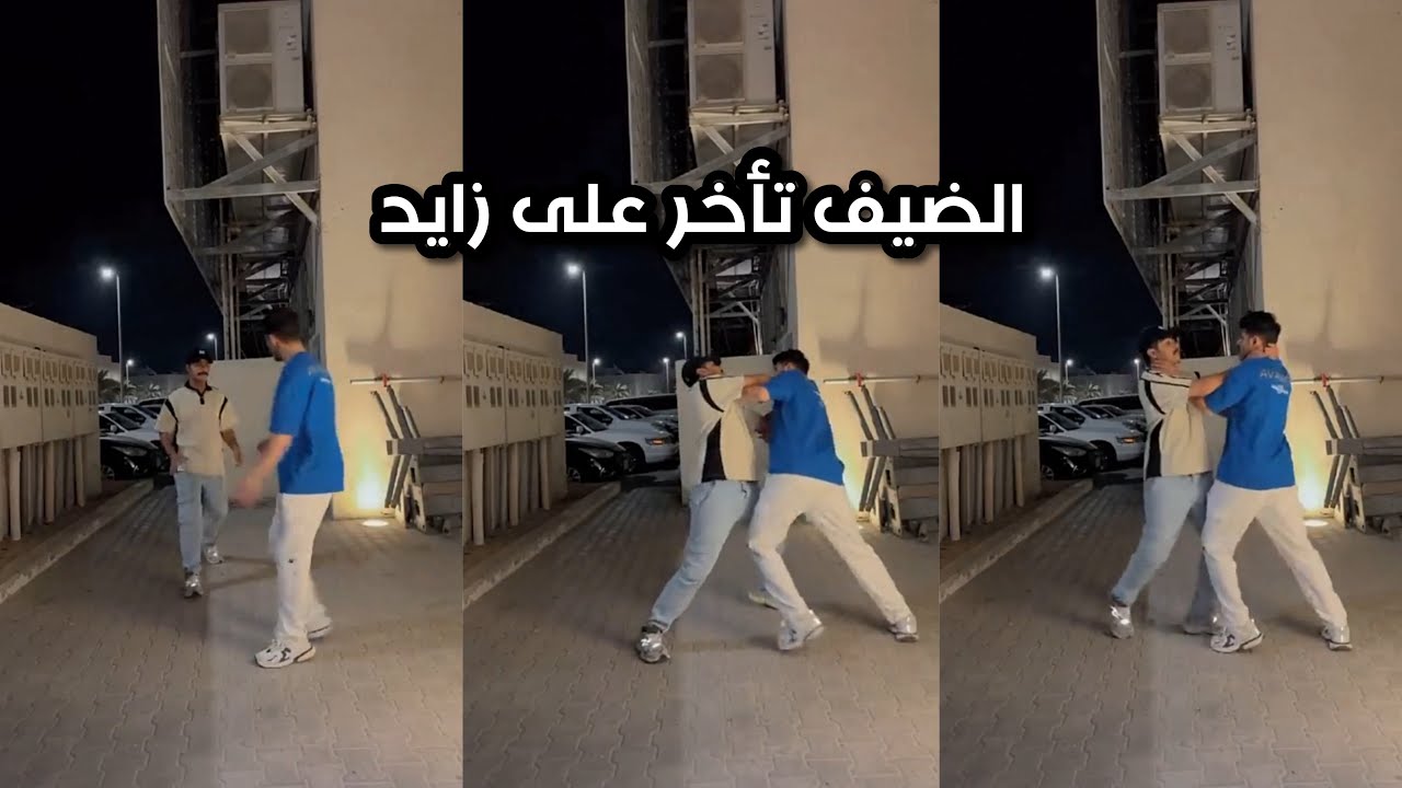 الضيف تأخر على زايد | سنابات زايد بن سابر