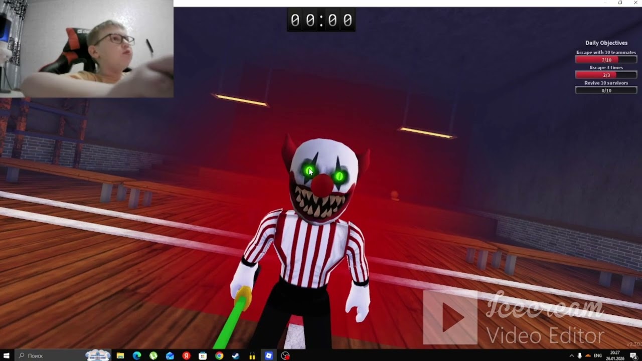 ИГРАЕМ СБИГИ ИЛИ УМРИ