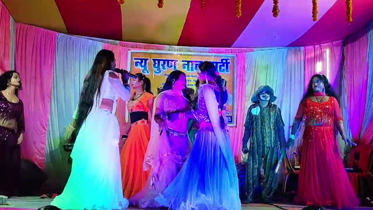 सुपरहिंट नाच | अल्हा रूदल राज बटवारा नाच | पोग्राम अच्छा लगें तों मेंरा युटूब चैनल सब्सक्रइब करें
