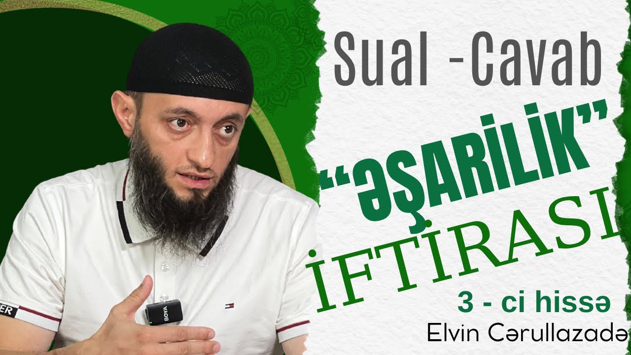 Elvin Cərullazadə ┃ ƏŞARİLİK İFTİRASI ┃ 