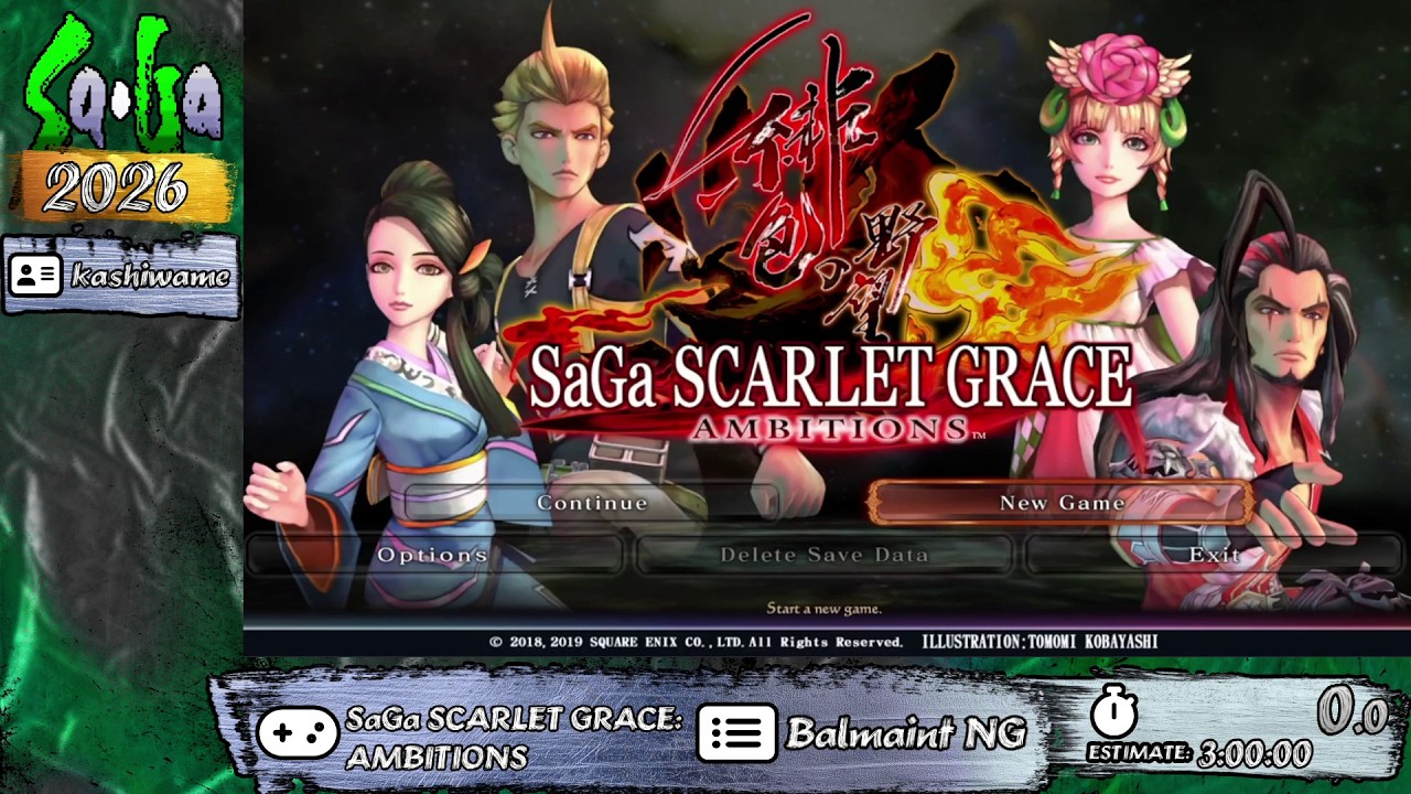 SaGa Scarlet Grace Ambitions (Balmaint) by kashiwame - SaGa 2026