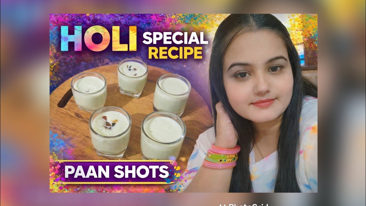 इतना refreshing कि पीते ही holi का मजा दुगना हो जाएगा | Paan shorts ♥️ 💚 Easy 5min recipe for Holi