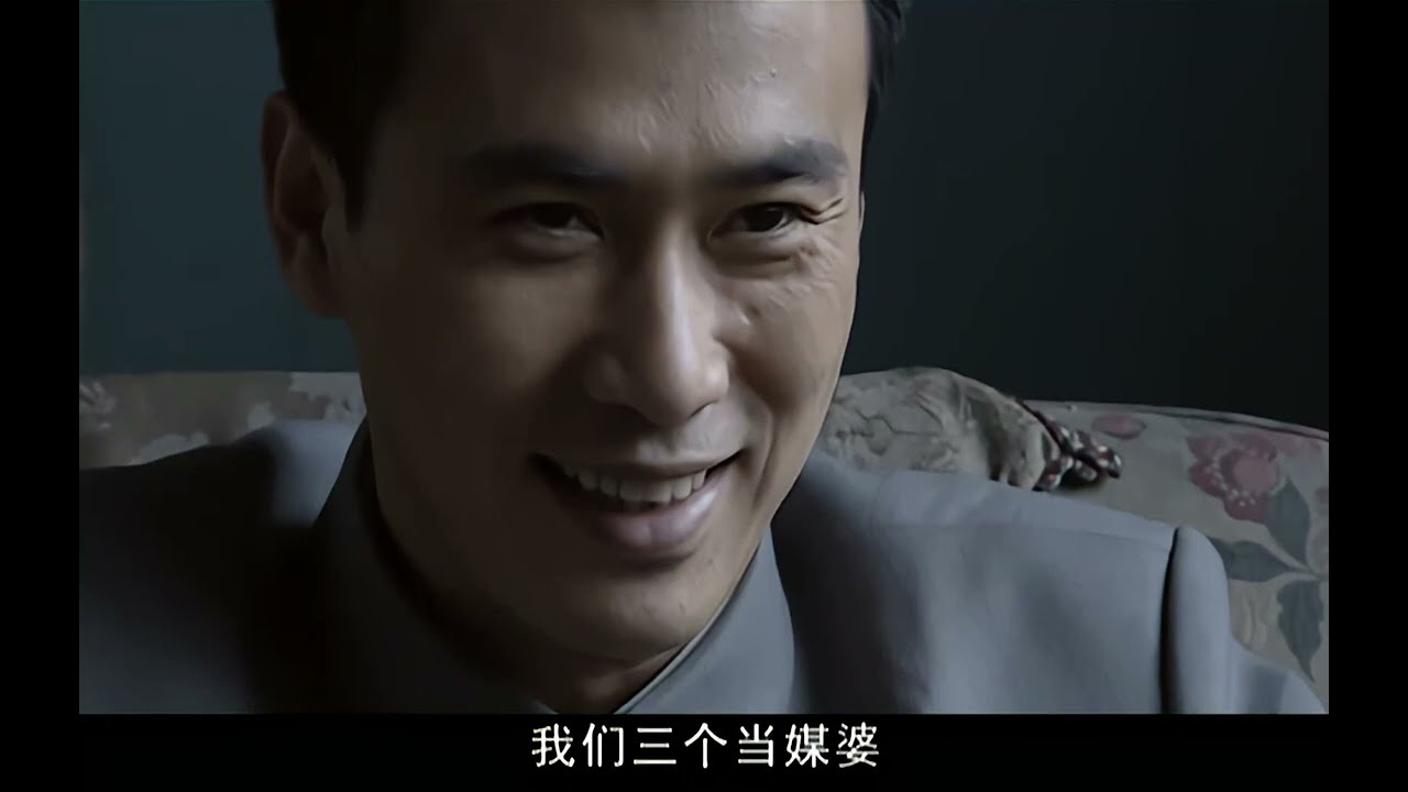 【諜戰劇】暗算 第08集：本剧分为《听风》《看风》和《捕风》三个篇章，三者在时间关系及故事上相对独立，又千丝万缕。