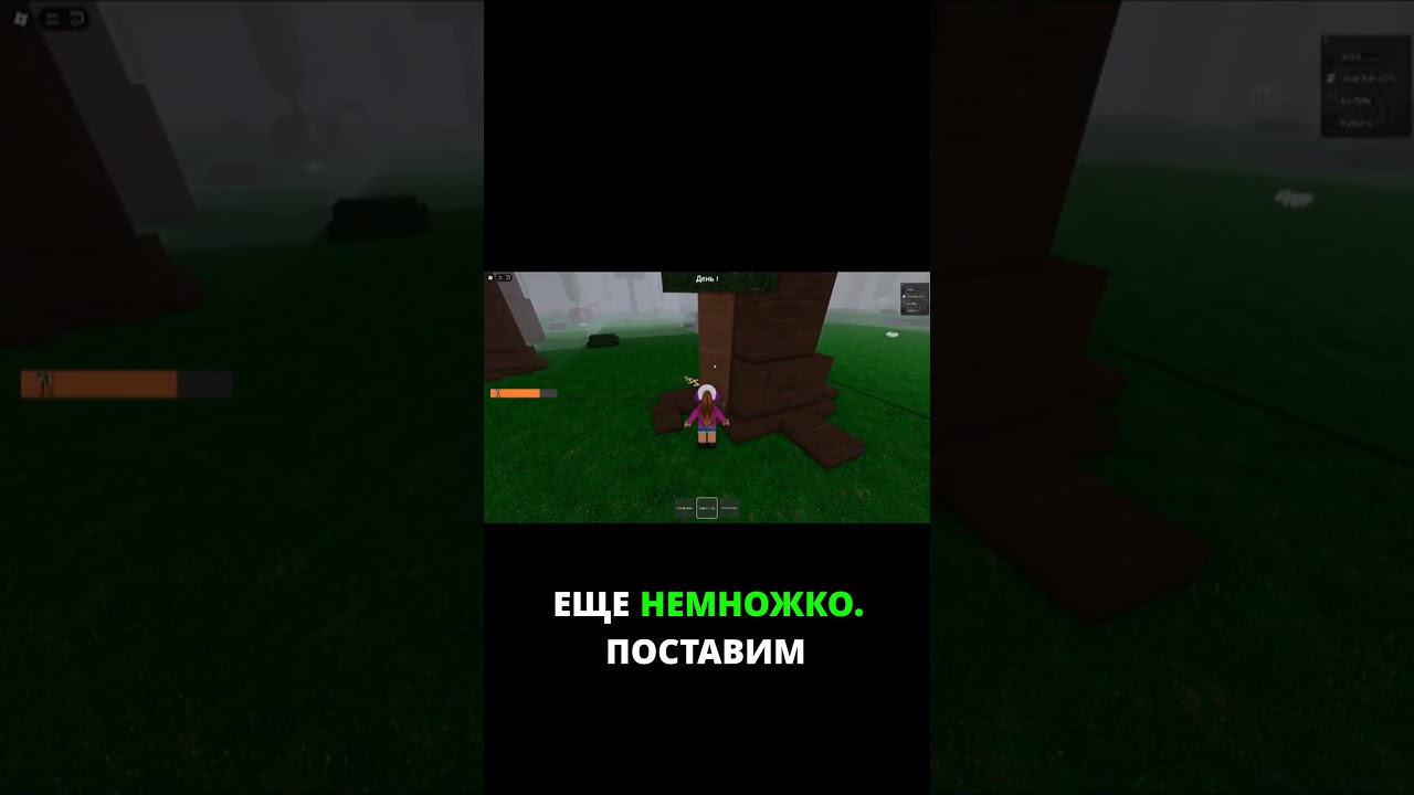 ГЛУПАЯ ОШИБКА С КАРТОЙ! 🤦&zwj;♀️ НОЧЬ, СТРАШНО!