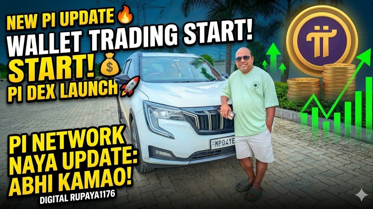 Pi Network New Update: Pi DEX Launch Q2 2026! 🔥 Mainnet Tokens Live on Pi Browser 🚀