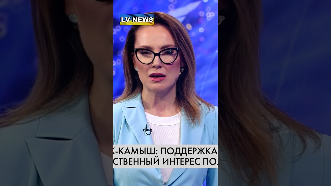 #Министр #обороны #Польши отнес #поддержку #Украины к государственному интересу.