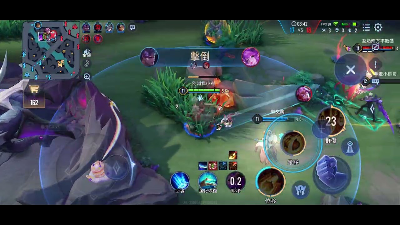 傳說對決｜2025S4 先鋒光影 靈靈 單排 6-4-6 勝